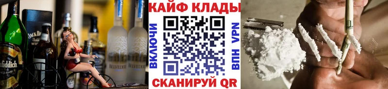 Названия наркотиков Советск СОЛЬ Меф ГАШ Метамфетамин COCAIN Галлюциногенные грибы