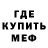 Кетамин VHQ Ina Jann2