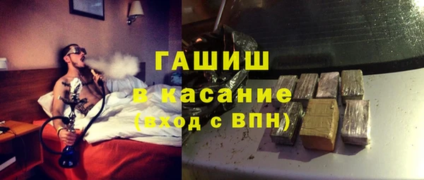 гашишное масло Остров