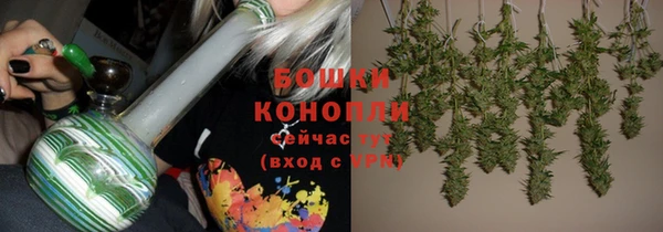 гашишное масло Остров