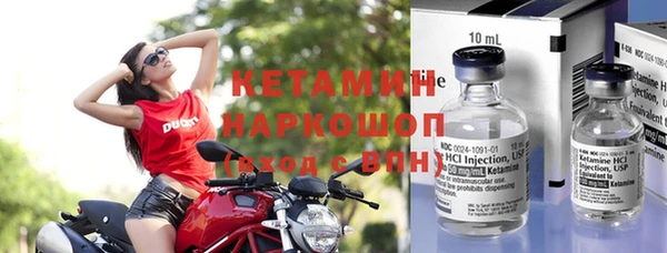гашишное масло Остров