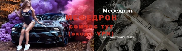 синтетический гашиш Осташков