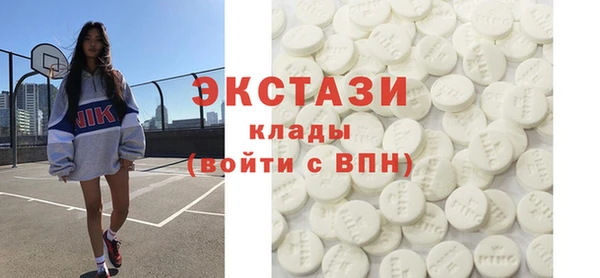 гашишное масло Остров