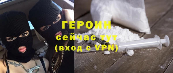 гашишное масло Остров