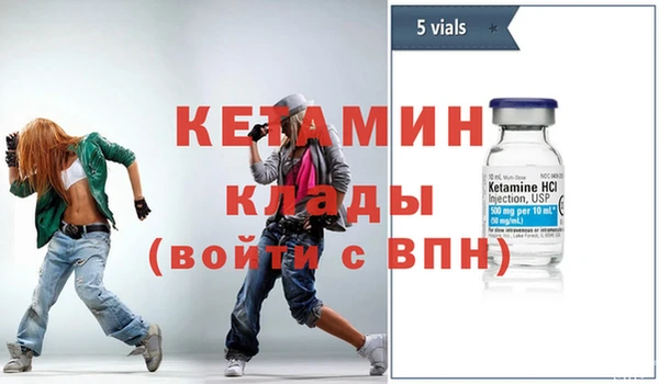 гашишное масло Остров