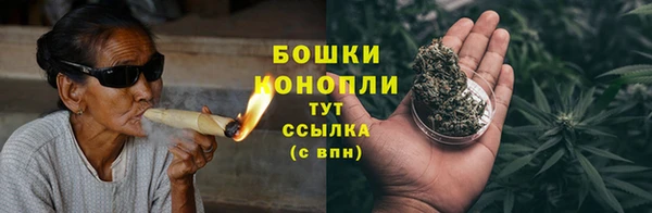 синтетический гашиш Осташков