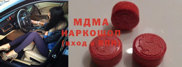 гашишное масло Остров