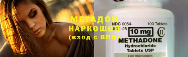 гашишное масло Остров