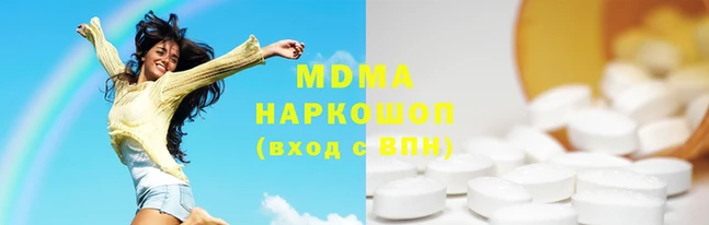 гашишное масло Остров