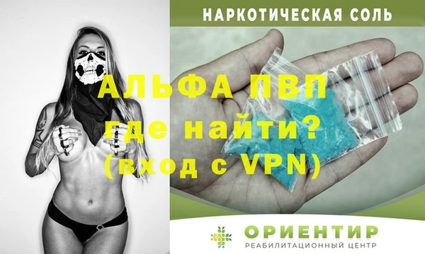 гашишное масло Остров
