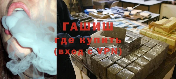 гашишное масло Остров