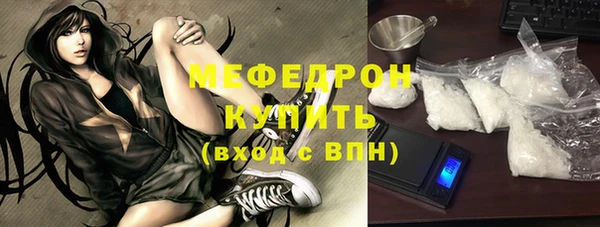 синтетический гашиш Осташков