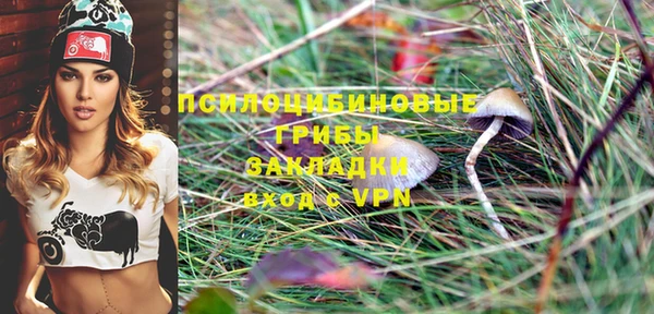 гашишное масло Остров