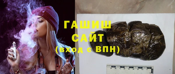 твердый Видное