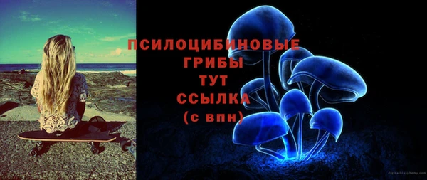 гашишное масло Остров